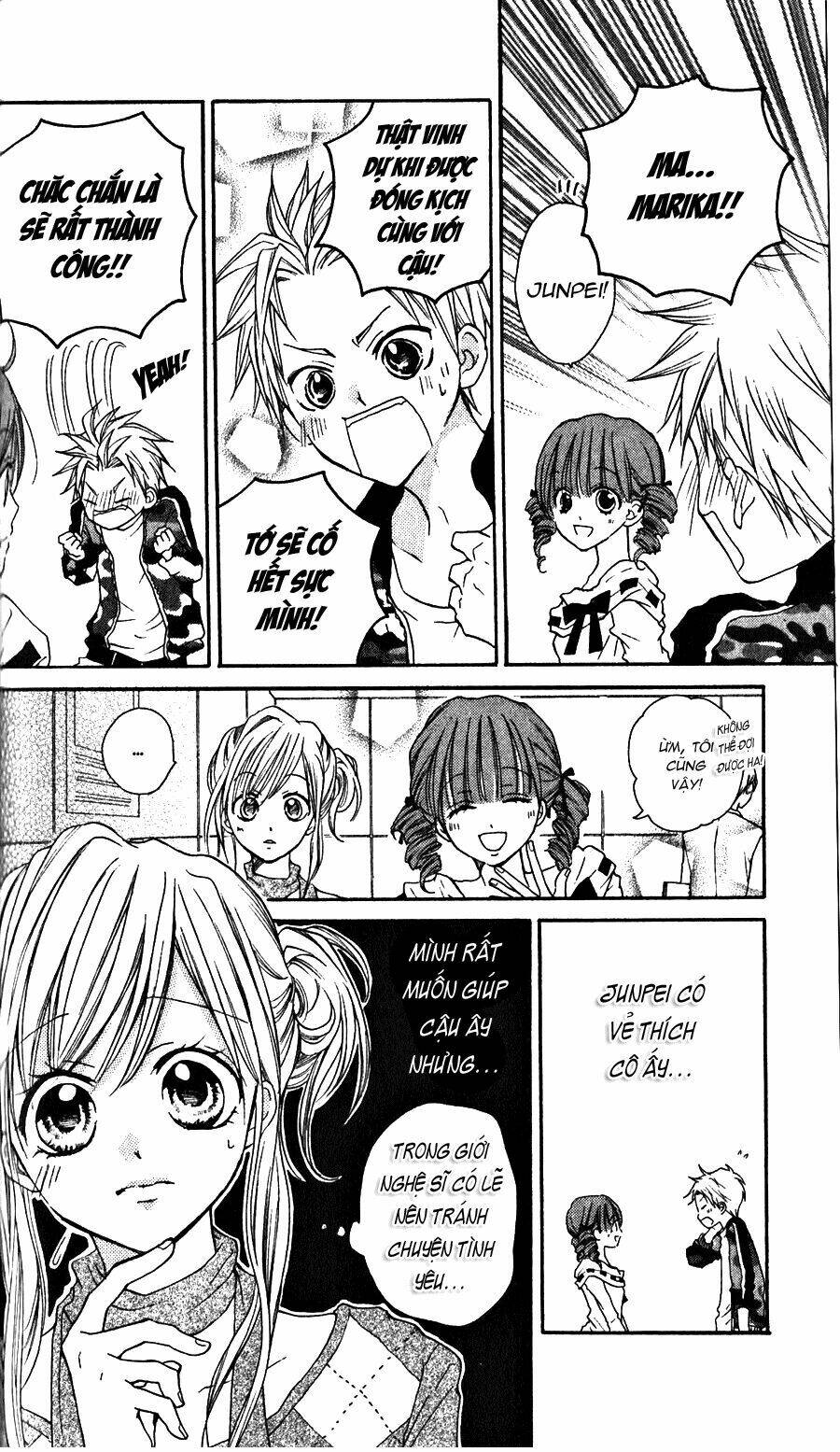 crash! chapter 21 29