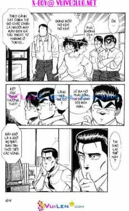 cảnh sát cơ động chapter 7 60