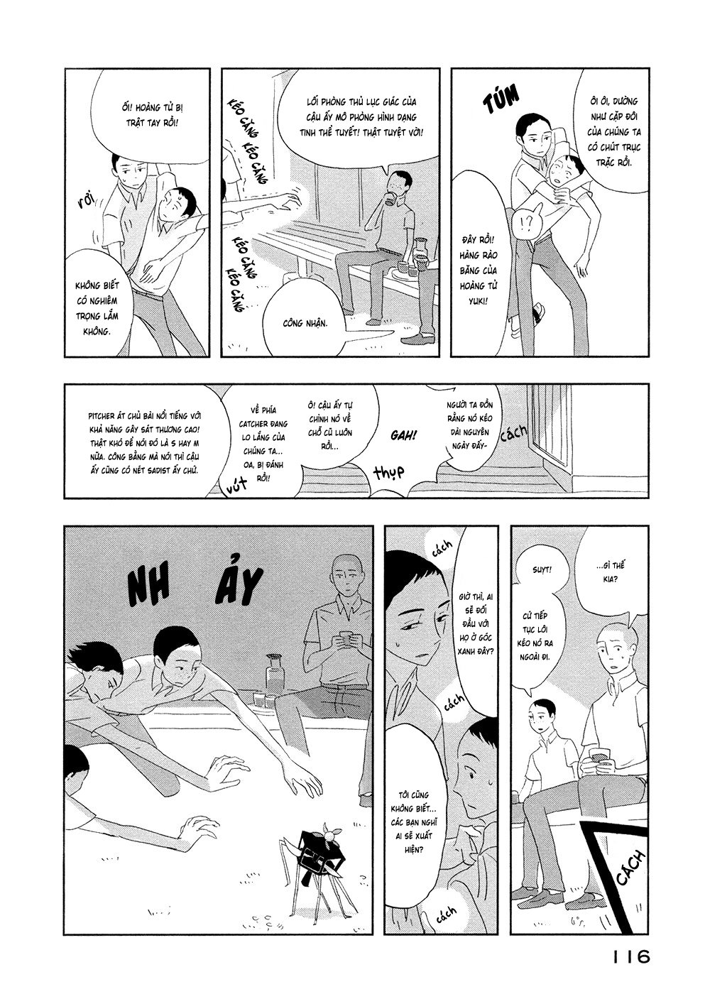 haruko ichikawa sakuhinshuu chapter 3 22