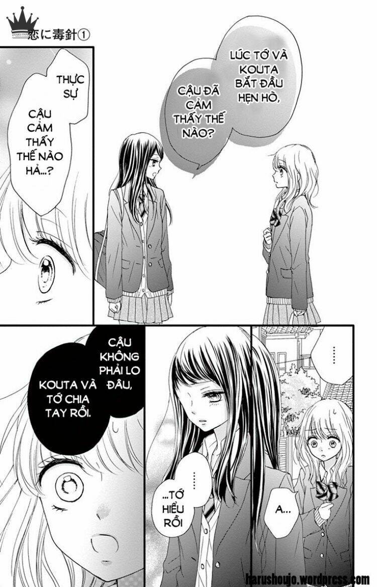 koi ni dokubari chapter 3 16