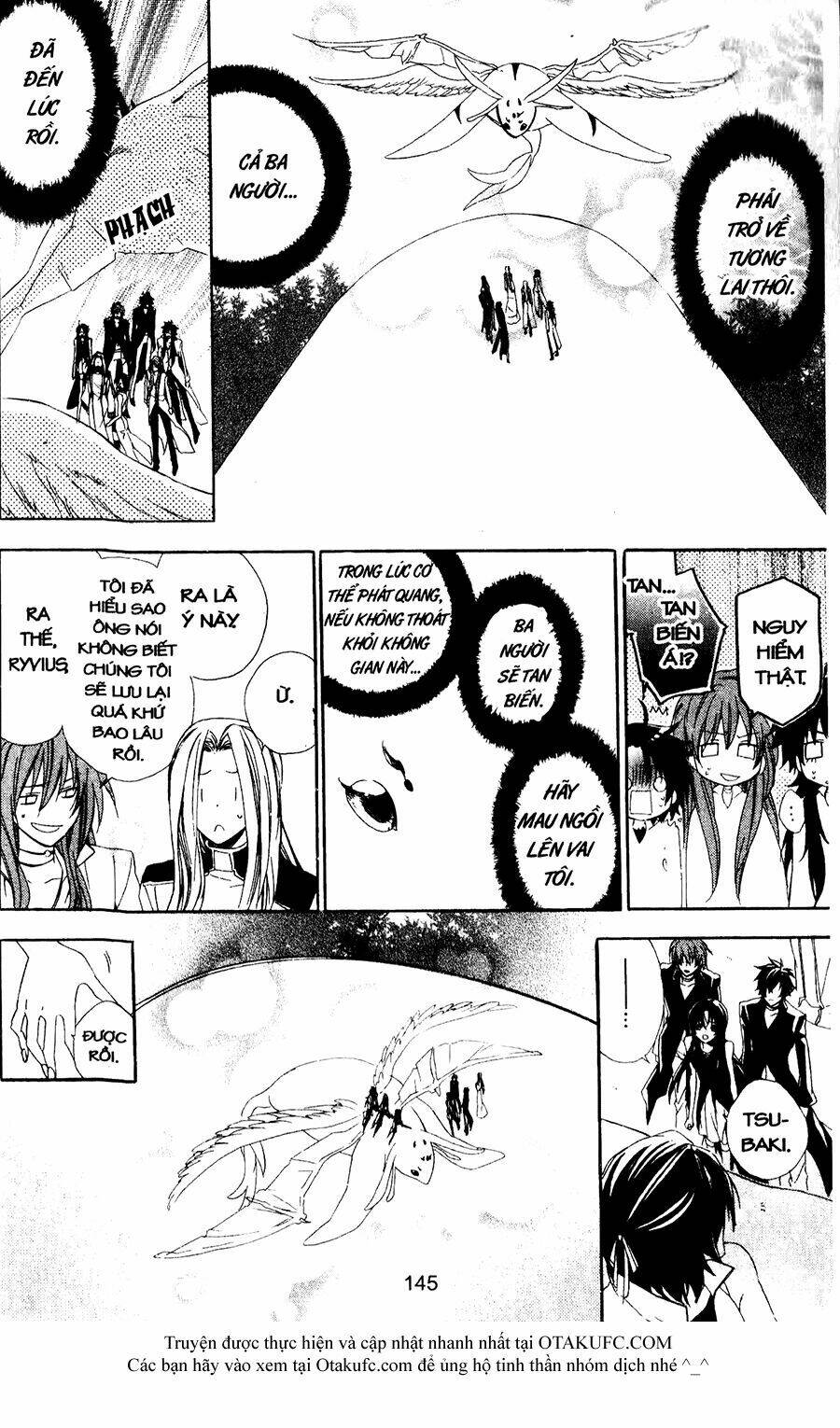 high & high chapter 49 4