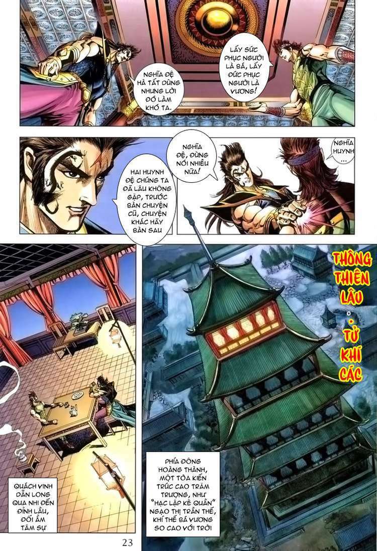 thiên tử truyền kỳ 5 - như lai thần chưởng chapter 168 21