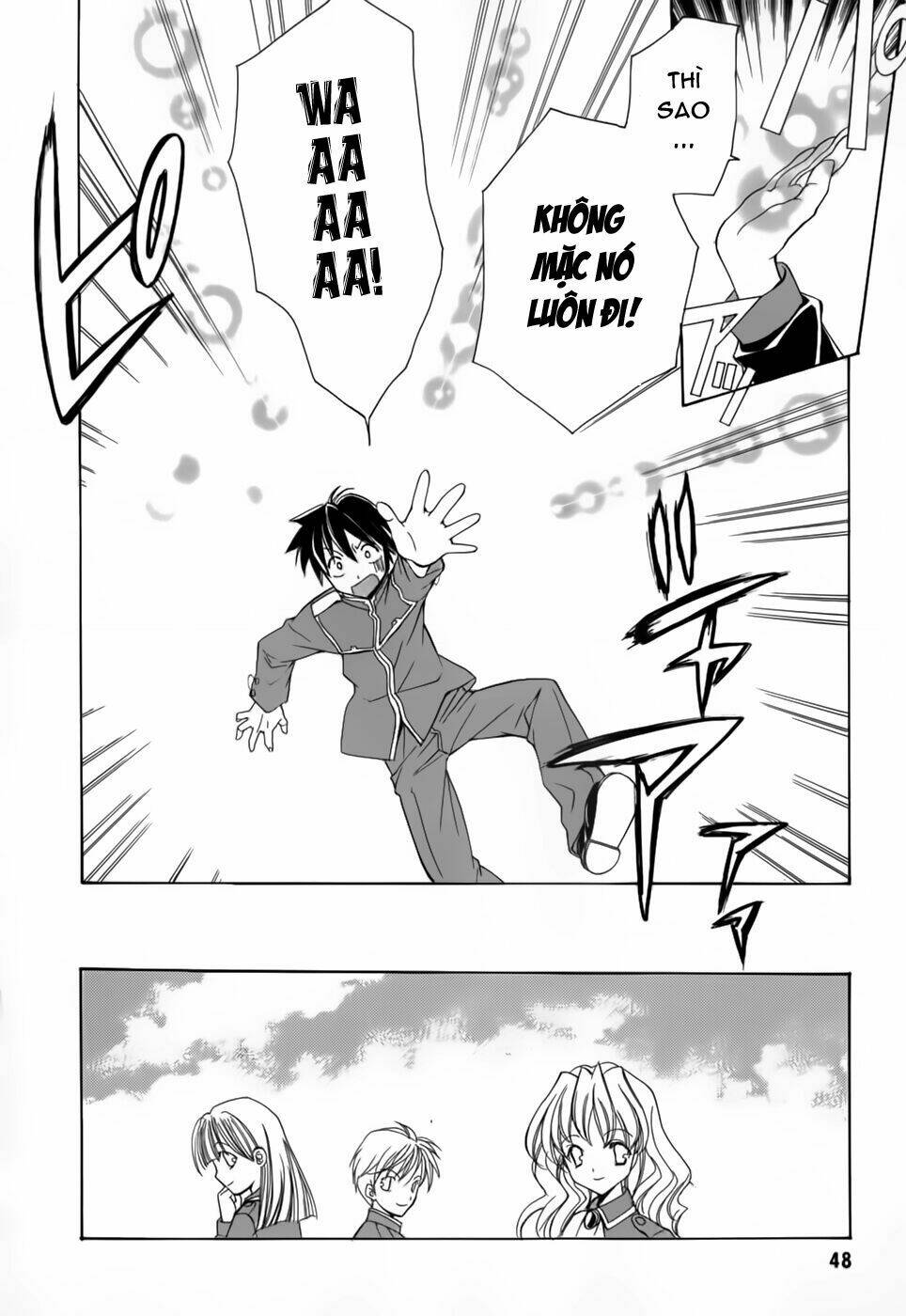 maburaho chapter 2 21