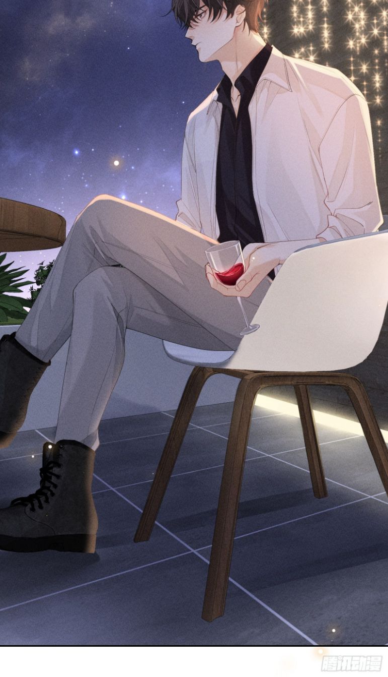 trò chơi săn mồi chapter 42 37