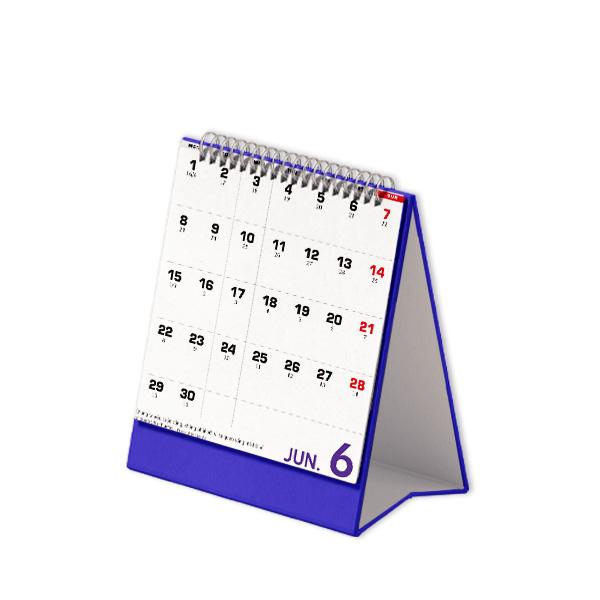 Lịch Bàn Chữ A 2026 - Cuộc Sống Muôn Màu