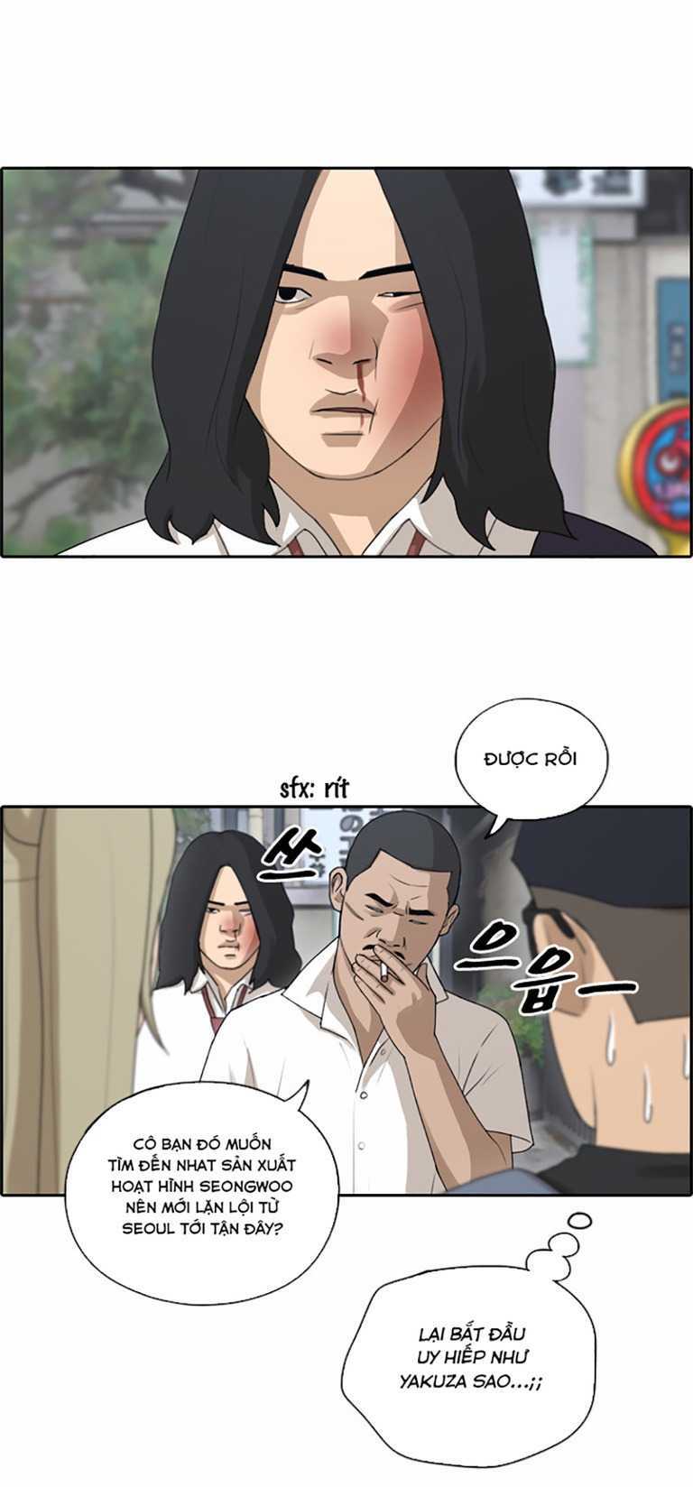 free draw m chapter 131 32