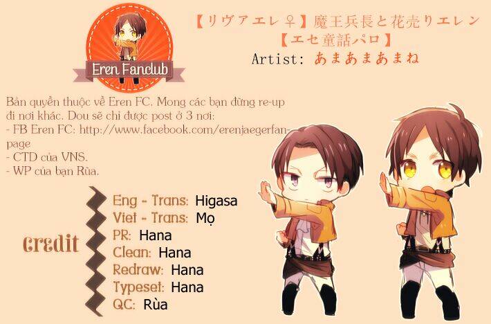 tấn công người khổng lồ - tuyển tập doujinshi chapter 12.5 1