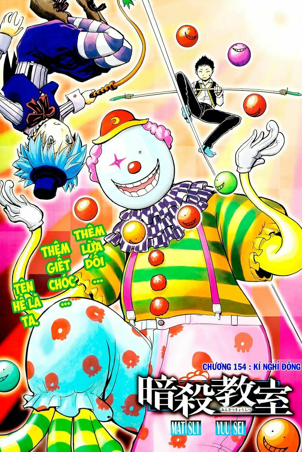 hãy ám sát ta để cứu lấy trái đất chapter 154 1