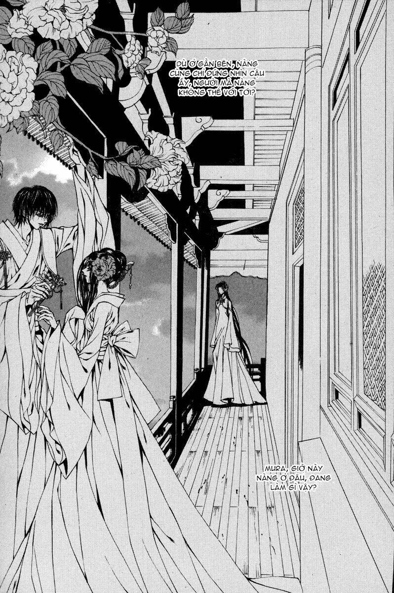 habaek-eui shinbu chapter 81 10