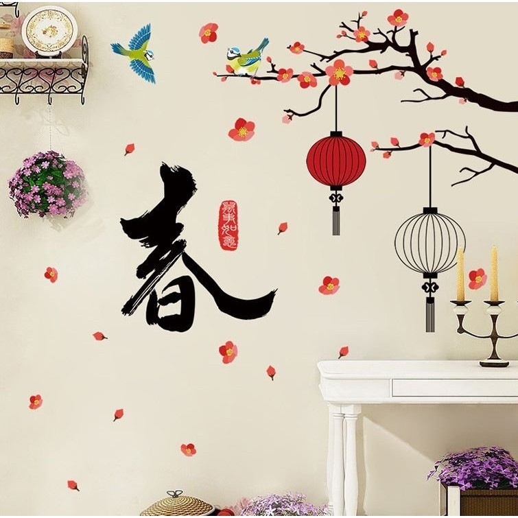 DECAL DÁN TƯỜNG TẾT CÀNH ĐÀO TREO ĐÈN LỒNG TRẮNG ĐỎ - HP524