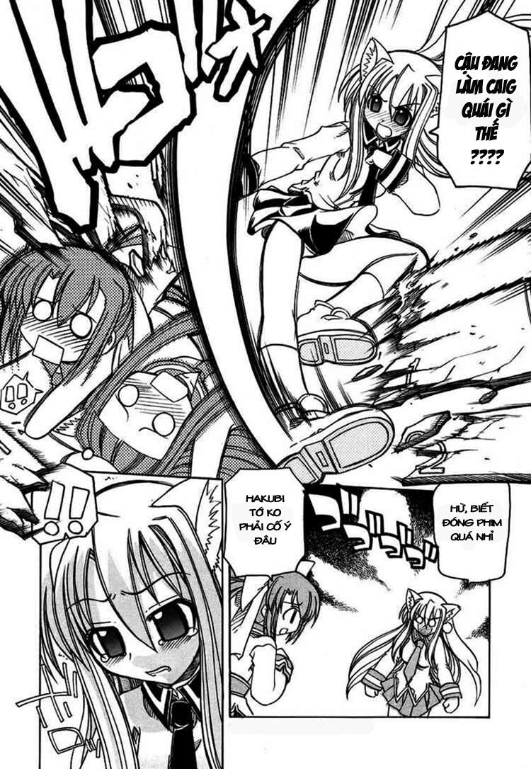 marugoto anjyu gakuen chapter 6 19