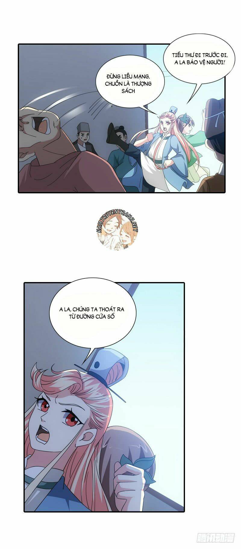 yêu phi bám lấy không buông chapter 17.2 5