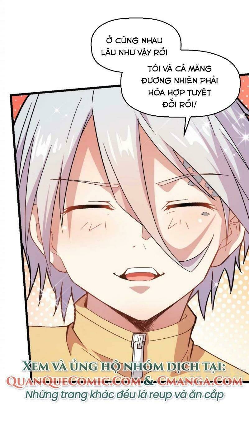 vườn trường cuồng sư hệ thống chapter 125 5