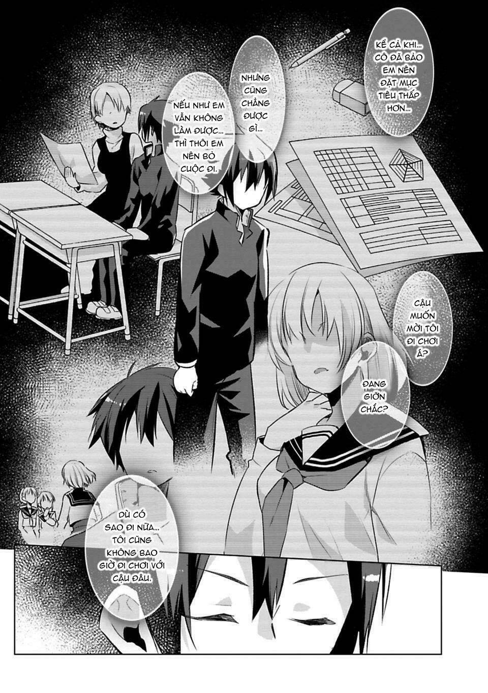 matano okoshiwo chapter 1 30