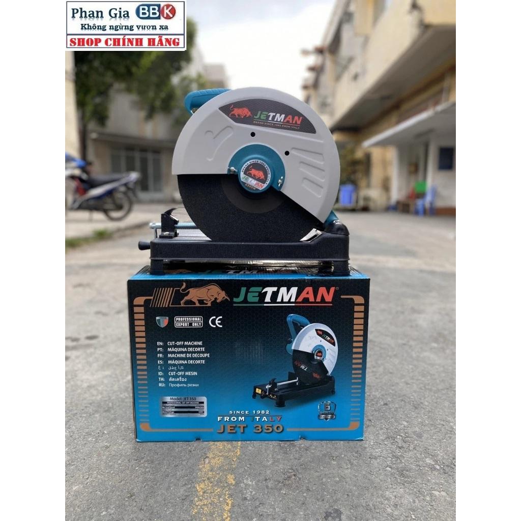Máy cắt sắt bàn JETMAN 355 công suất 2300W