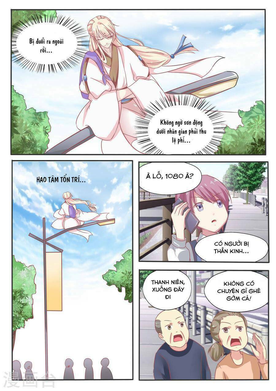 minh thiên của ma tôn chapter 1 13