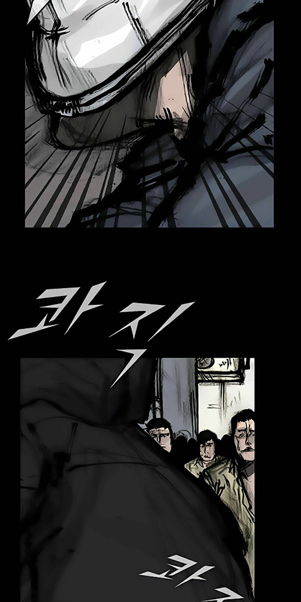 độc cô tiền truyện chapter 88 22