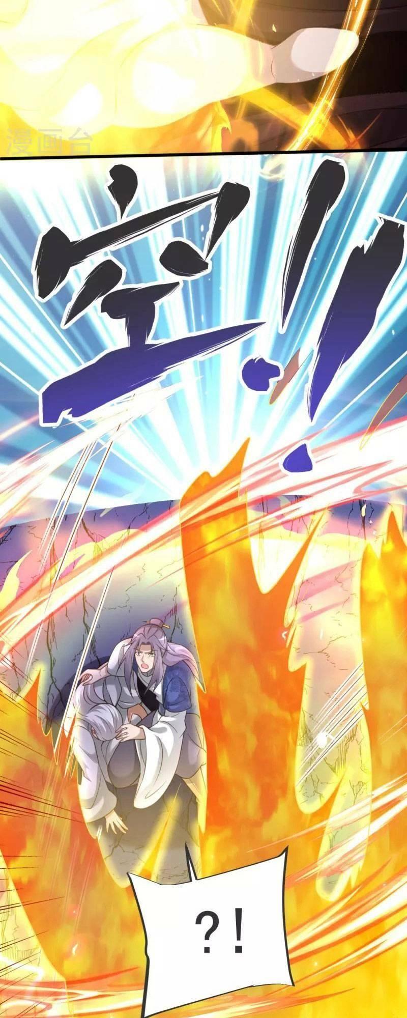 chí tôn hoàn mỹ chapter 14 35