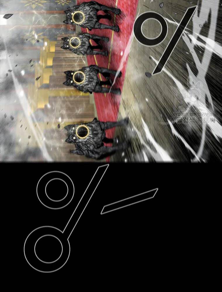 mật mã mê cung chapter 25 48