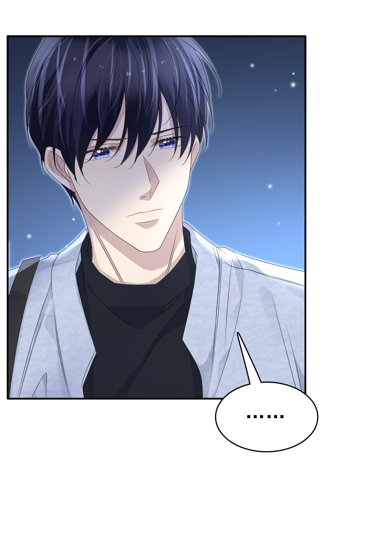 ẩn trung (end) chapter 58 20