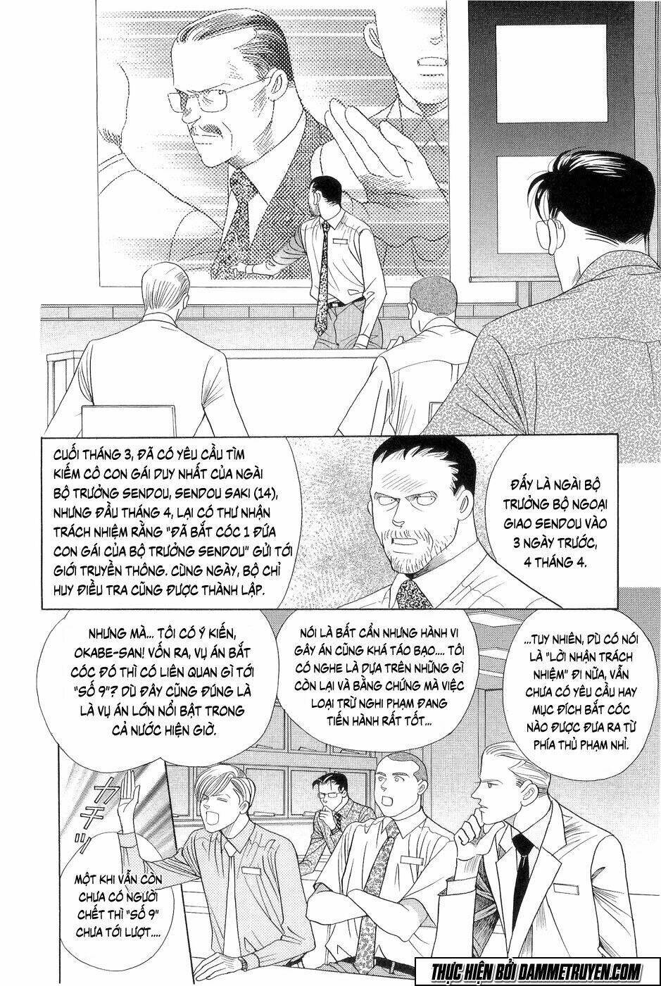 himitsu chapter 17.2 18