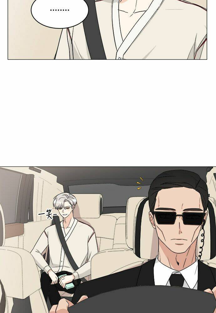 thiếu nữ 1m8 chapter 8 45