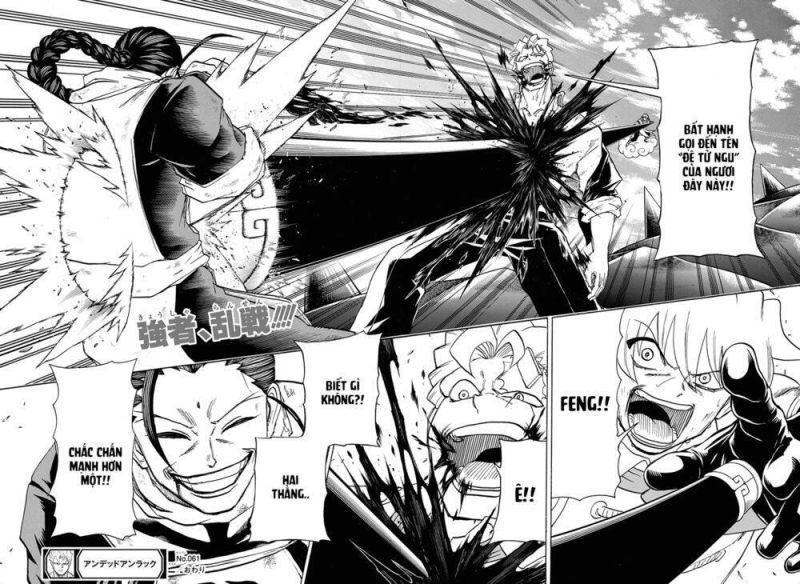 undead unluck chapter 61 17