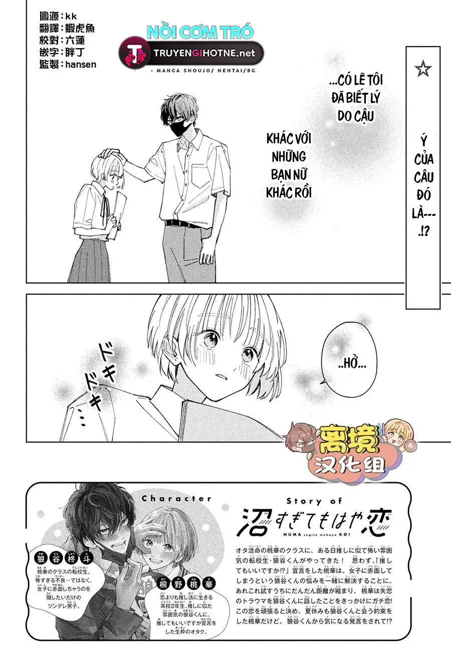 sự chìm đắm hóa thành tình yêu chapter 7.1 2