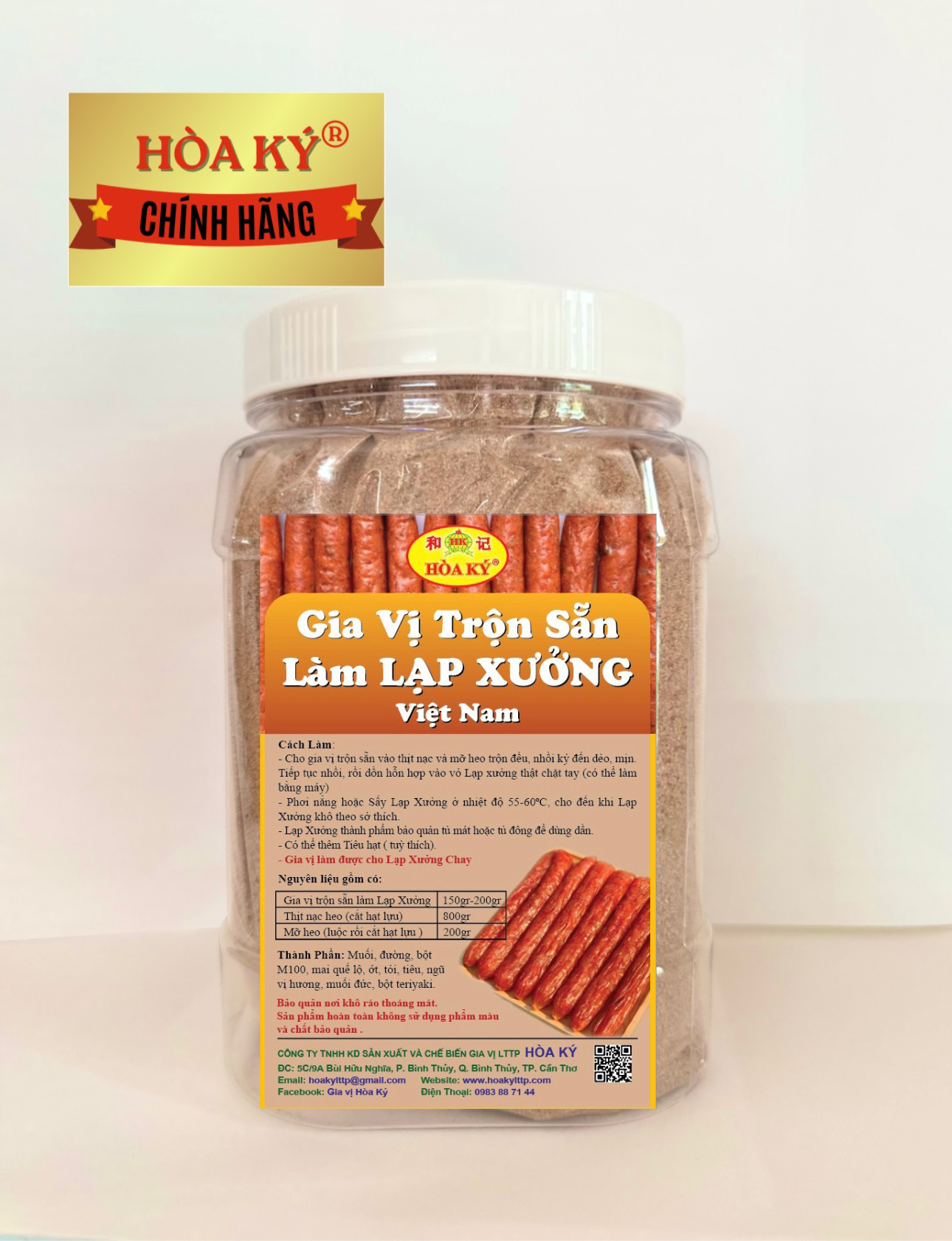 Gia Vị Trộn Sẵn Làm LẠP XƯỞNG VN 1kg