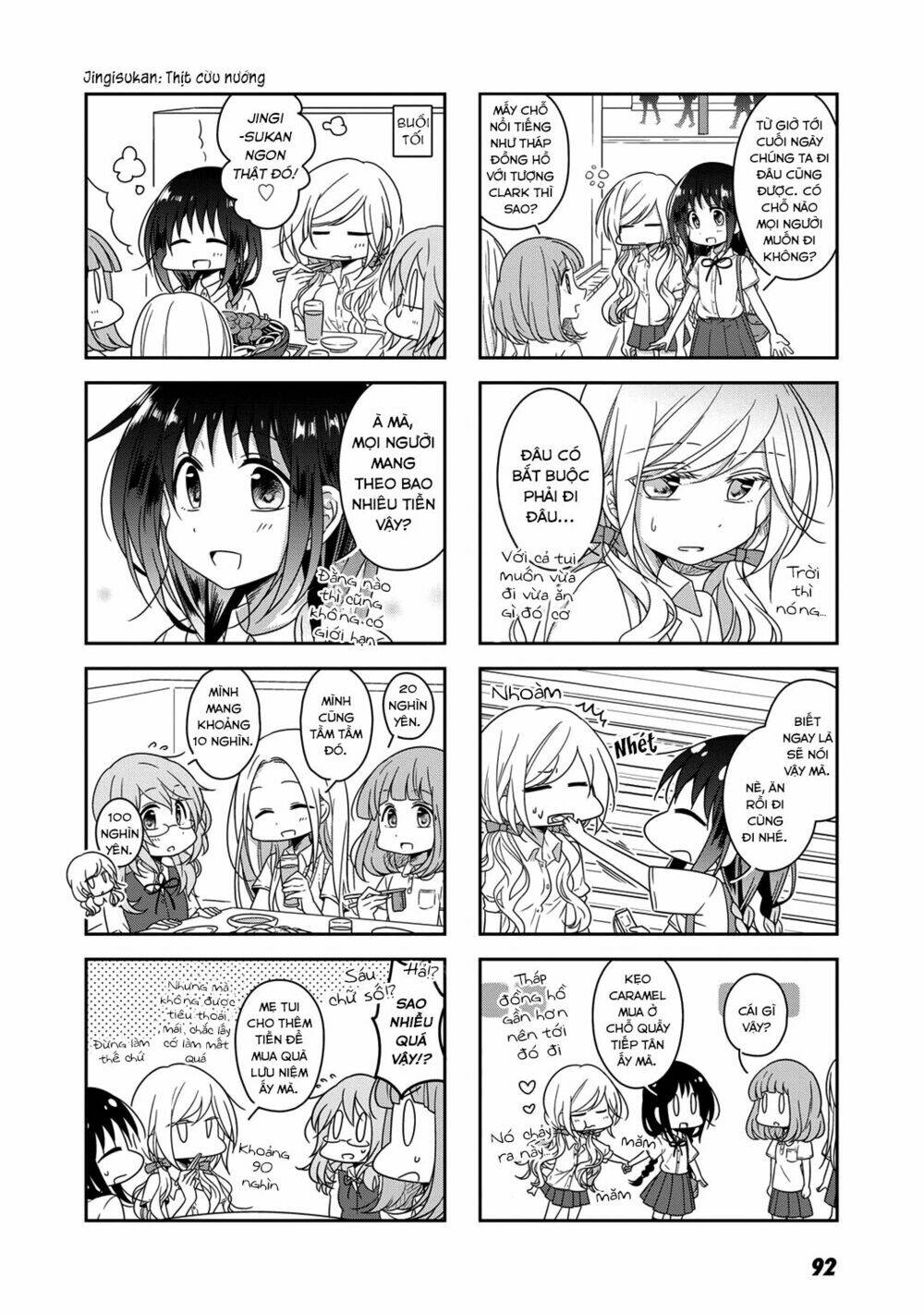 futaribeya chapter 19 4