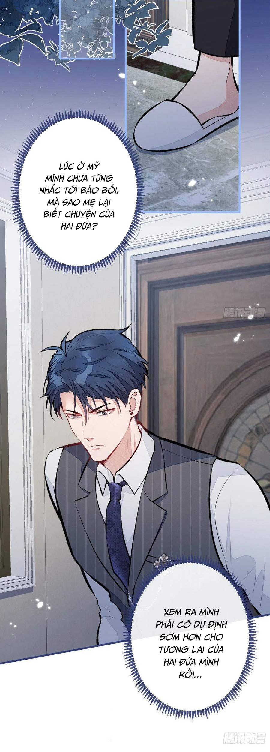 lại bị nam thần chọc trên hot search! chapter 80 2