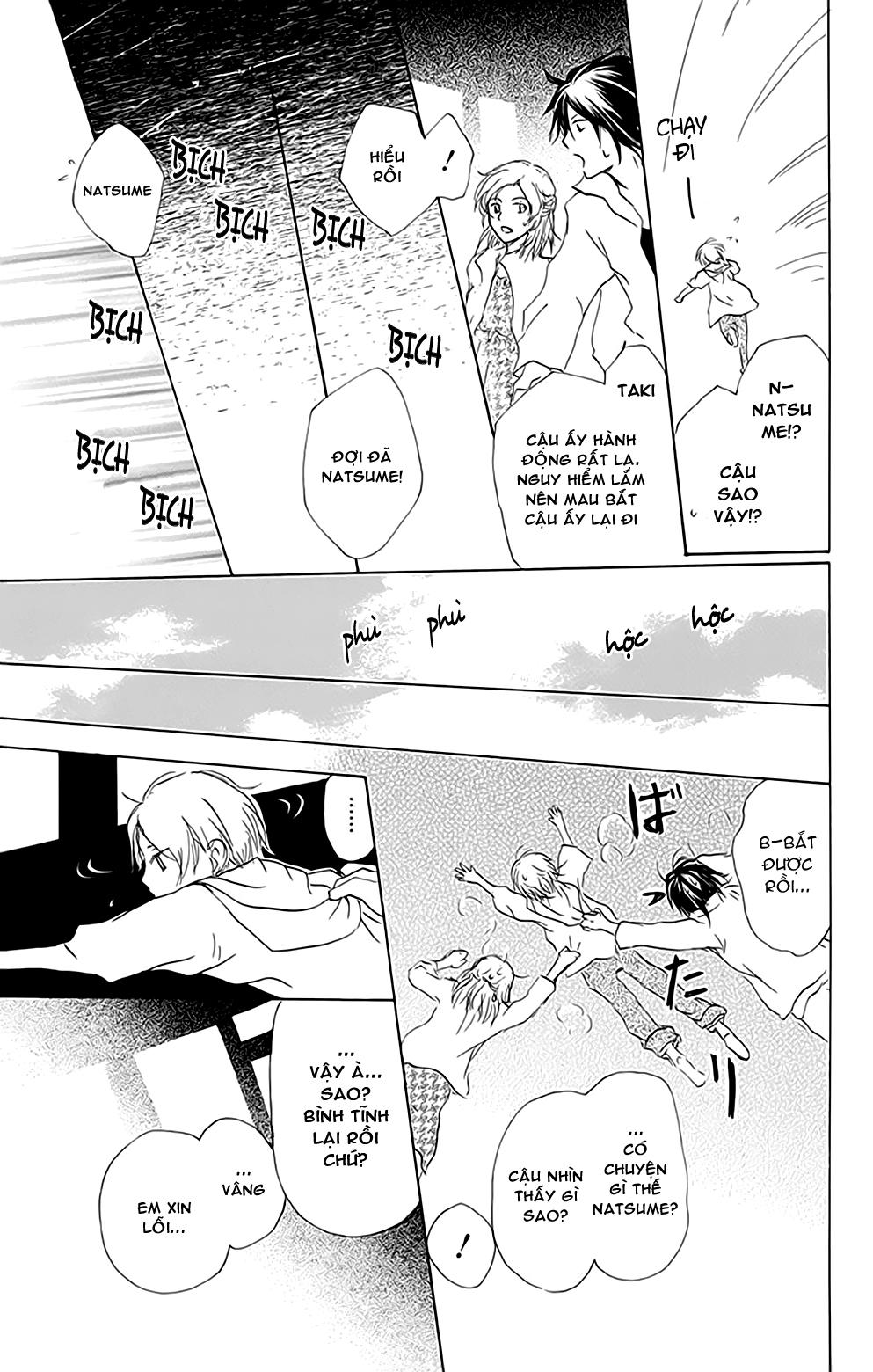 hữu nhân sổ chapter 78 34