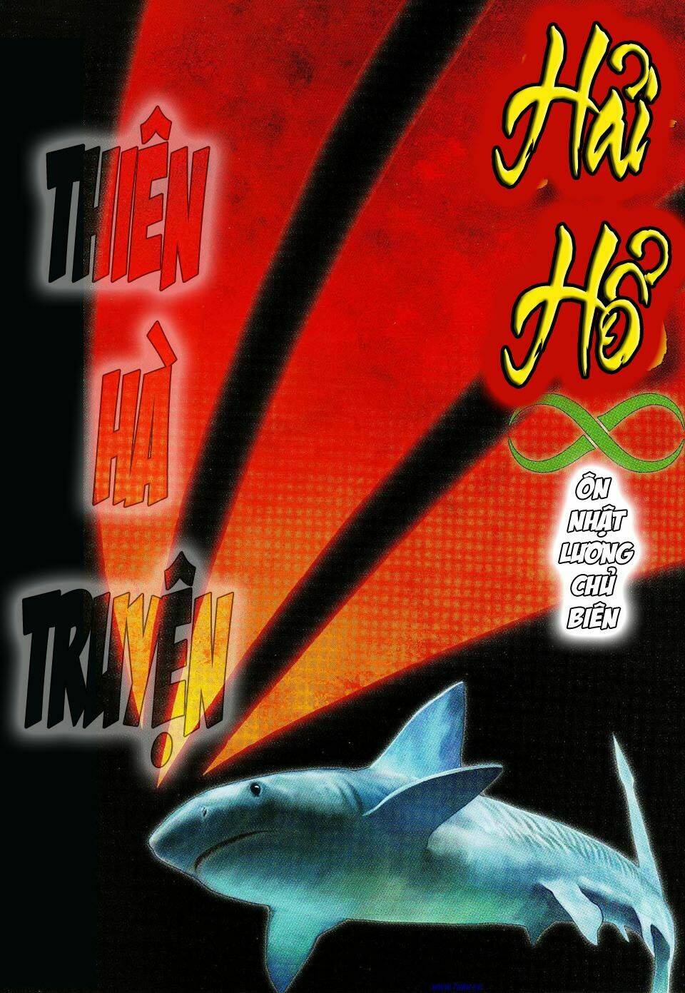 hải hổ 1 chapter 1 2