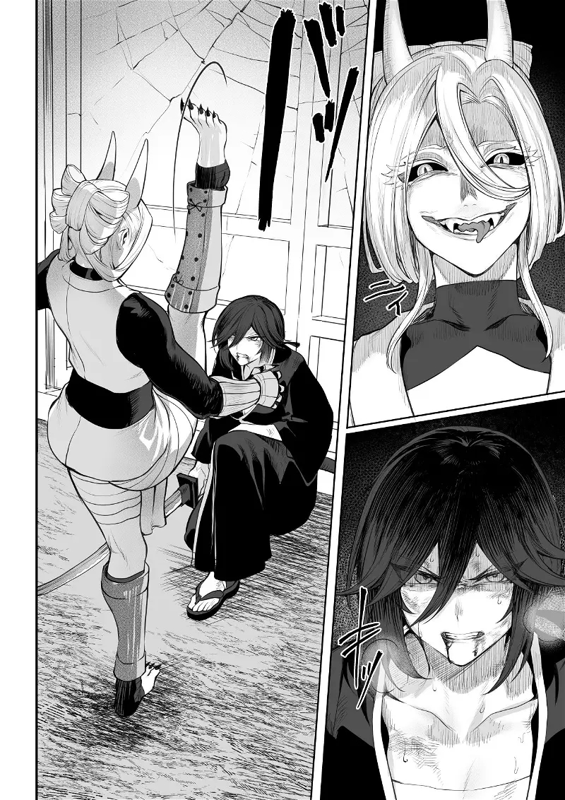 chuyện về những nữ chiến thần! chapter 2 79