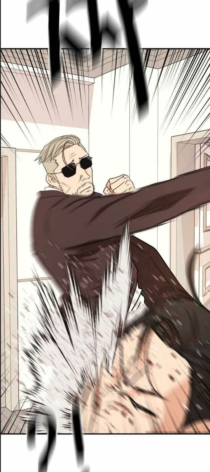 bạn trai võ sĩ chapter 92 29