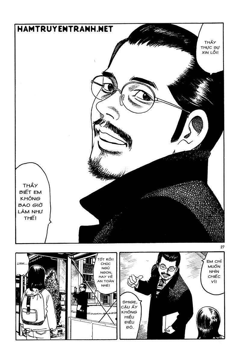 yomawari sensei chapter 14 31