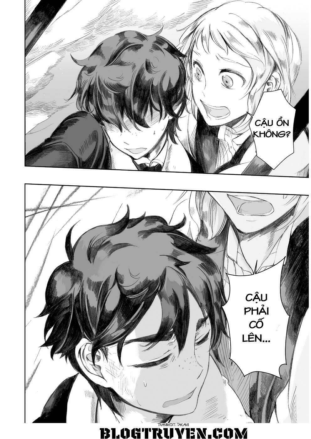 umi no cradle chapter 3 33