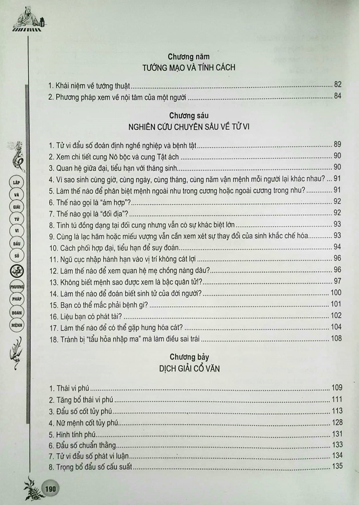 Lập Và Giải Tử Vi Đẩu Số - Phương Pháp Đoán Mệnh (Ấn Bản 2012)