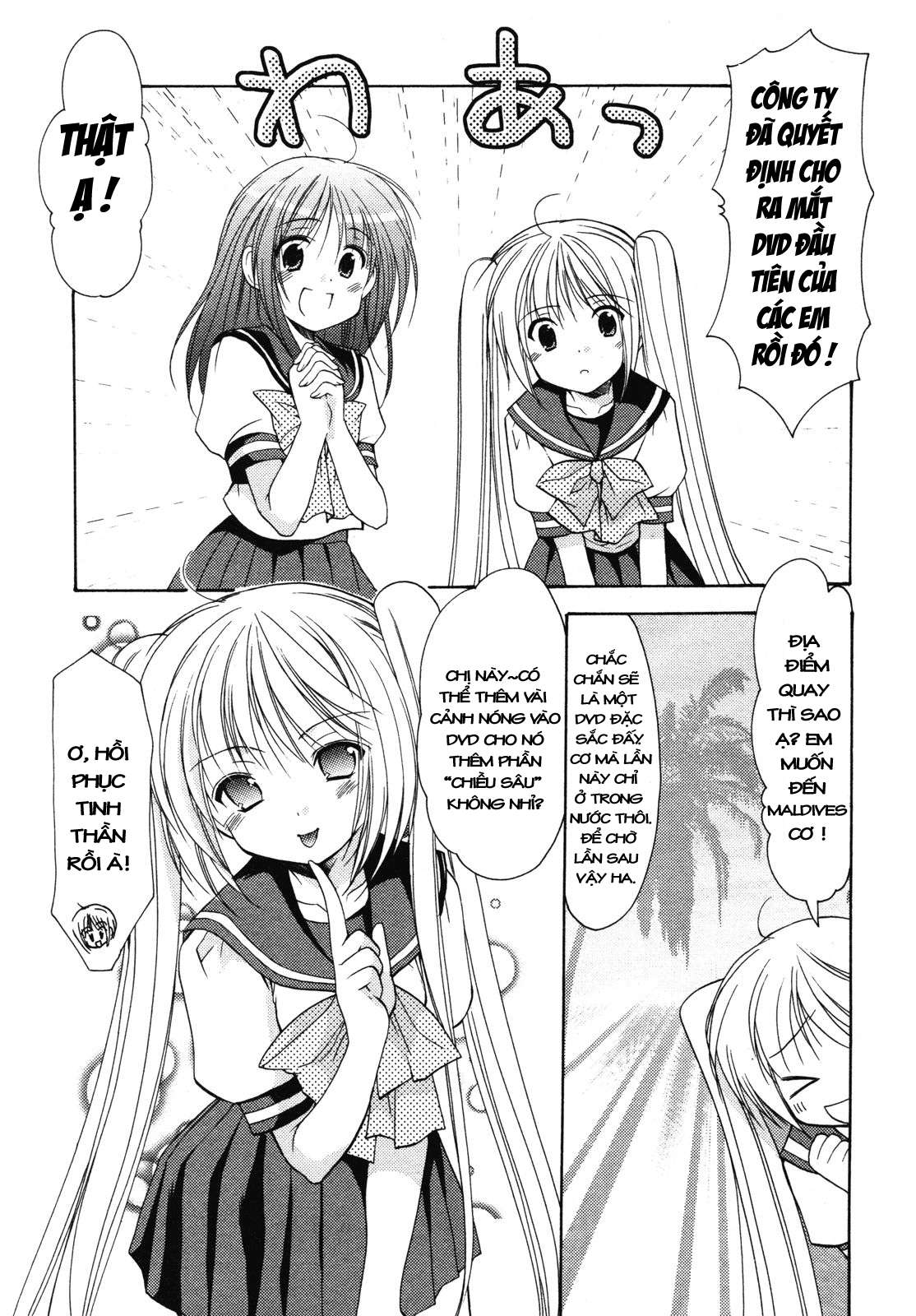 schoolmate chapter 8 5