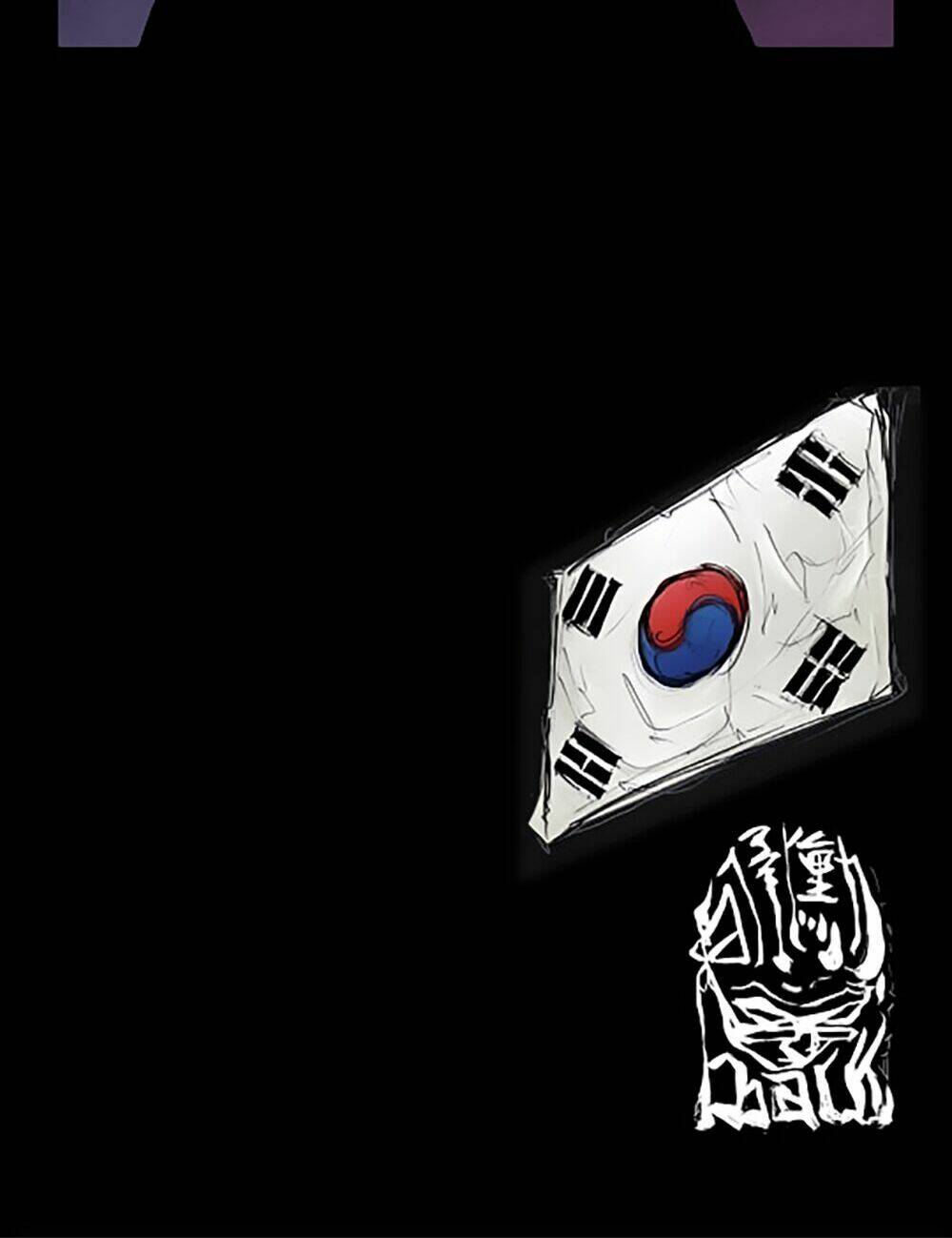 dokgo | độc cô chapter 15 32