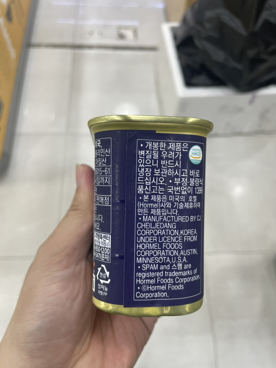 Thịt Giăm Bông Classic Spam Hàn Quốc Hộp 340G / 스팸 클래식 340G