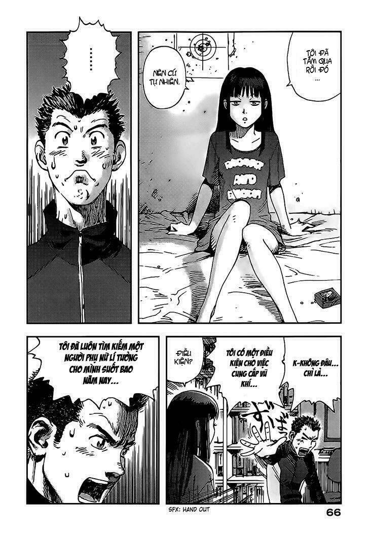 hoshi no ponko to toufuya reiko chapter 2 17