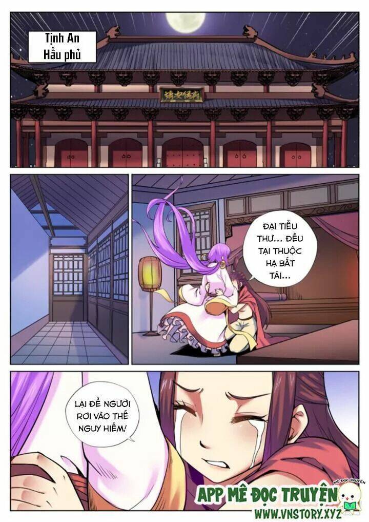 đại bảo kiếm của ta chapter 51 3