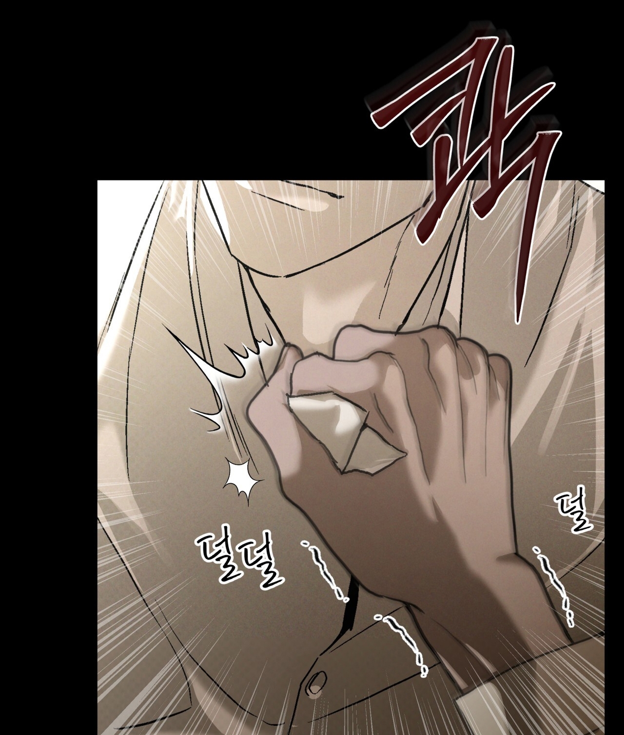 codename anastasia chapter 40.2 65