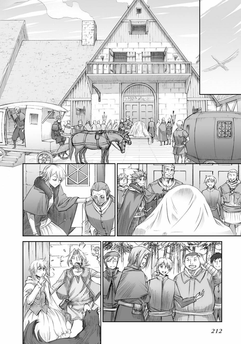 ookami to koushinryou chapter 100 25