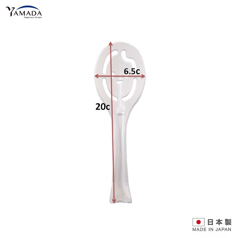 Combo vá/ muôi cơm chống dính có hình dễ thương Yamada 20.5cm hàng Made in Japan