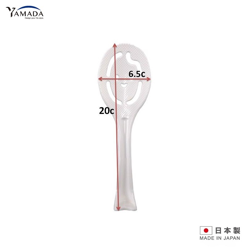 Muôi xới cơm chống dính, kháng khuẩn YAMADA 20cm - nội địa Nhật Bản