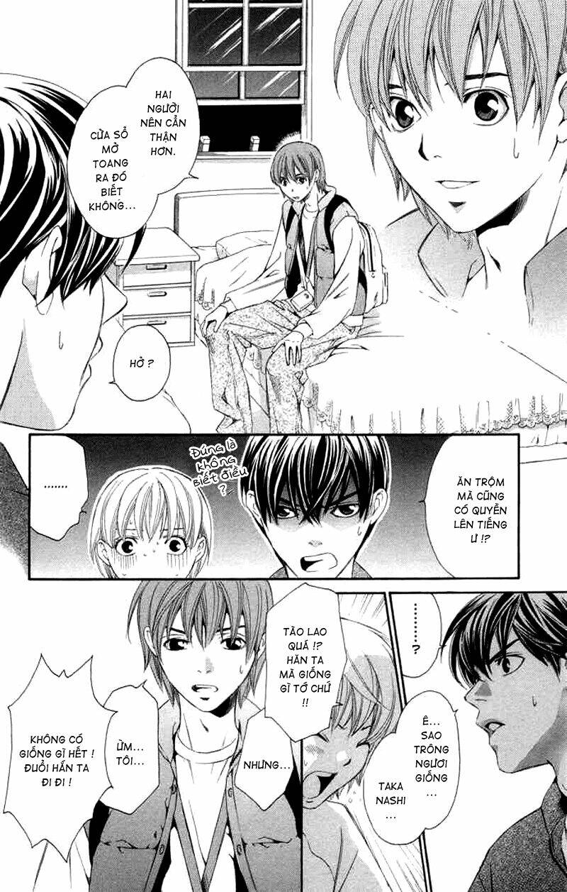 boku ni natta watashi chapter 4.2 1