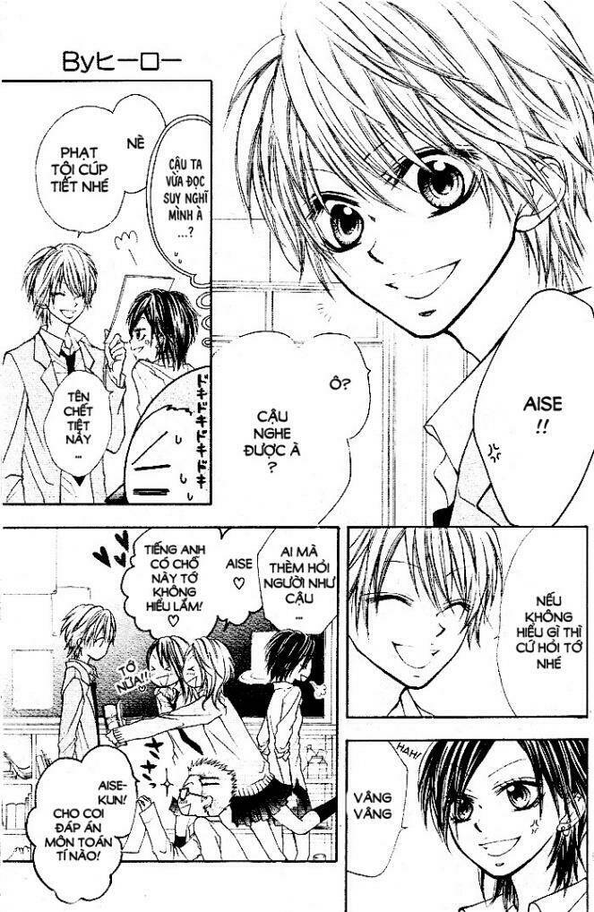 by hero [s.a] chapter 1 11