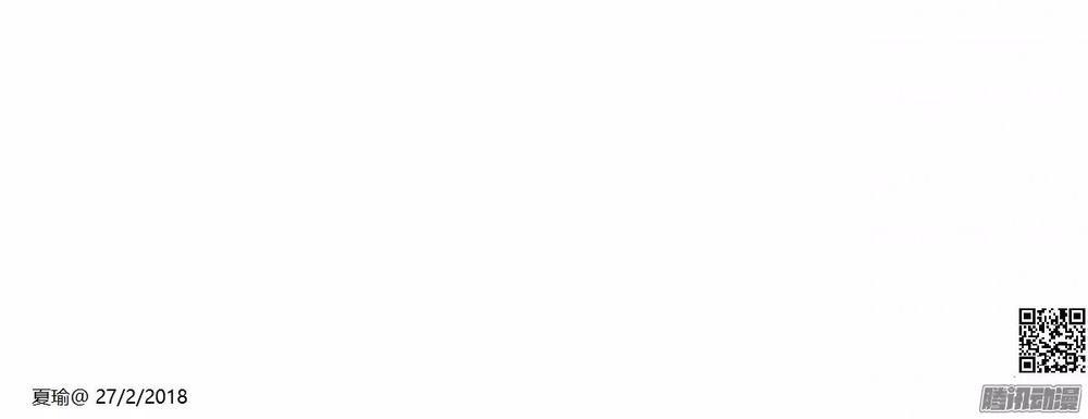 dữ liệu tình yêu chapter 6 22